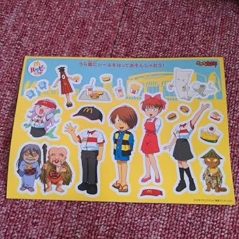 黒太郎 まげ猫ハッピーセット&REVERIE 200 BS06-61-P_1024x.jpg?v=1661494210